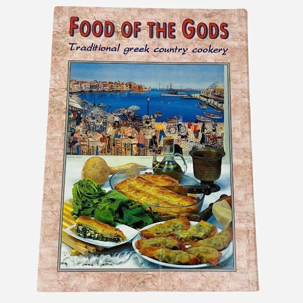 Marmatakis Brothers vintage food